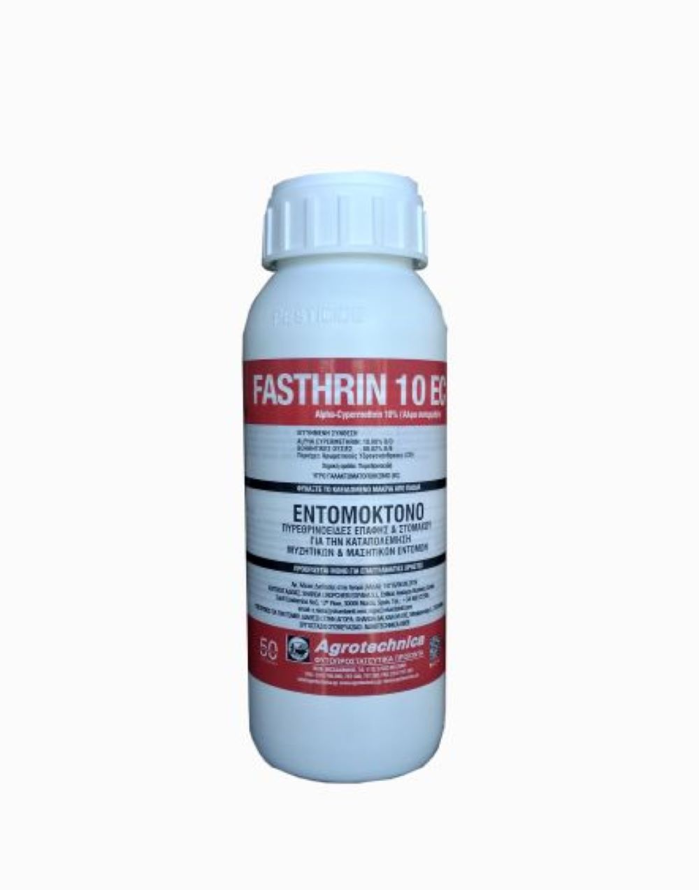 cypermethrin 10 ec uses